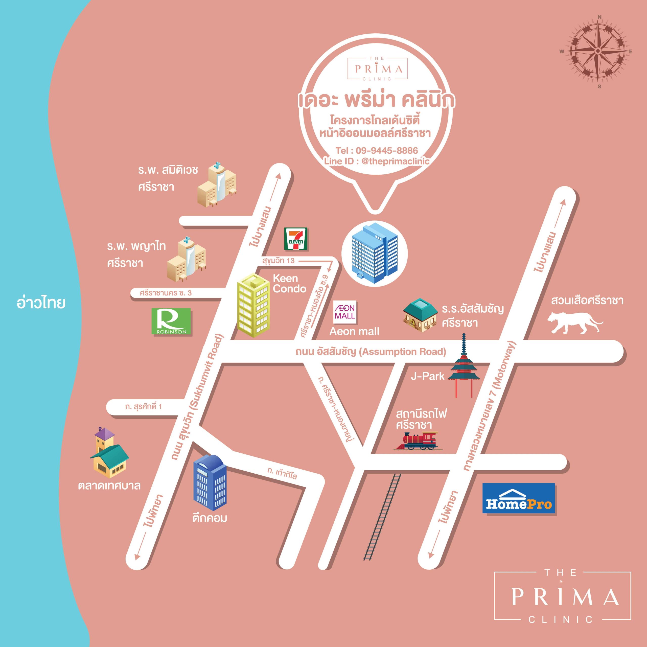 The Prima – Map เดอะ พรีม่า คลินิก – แผนที่ | The Prima Clinic เดอะ พ ...