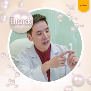 rejuran deep mask รีจูรัน ชลบุรี
