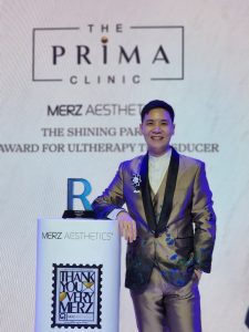 ฉีดเรเดียส ชลบุรี ที่ไหนดี