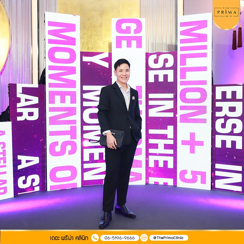 Thermageชลบุรี