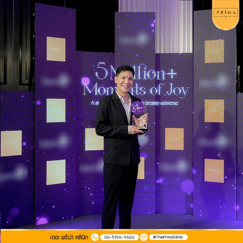 thermageflx ชลบุรี