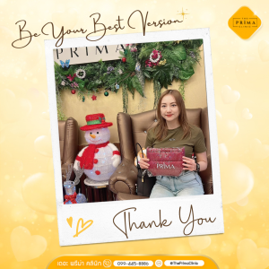 redglow laser รีวิว